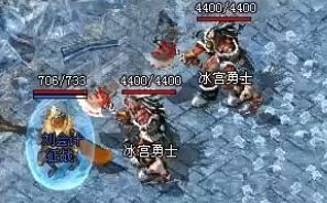 新开传奇