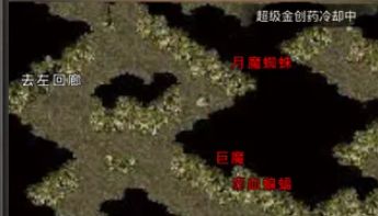 刚开传奇私服