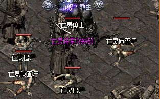 刚开传奇私服