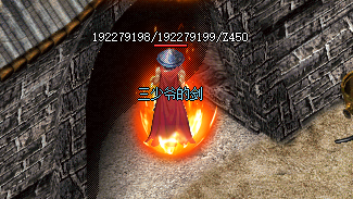 <strong>2025年6月25号更新:复古传奇稀世装备大揭秘!</strong>