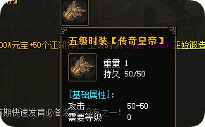 刚开私服 刚开私服