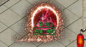刚开传奇私服