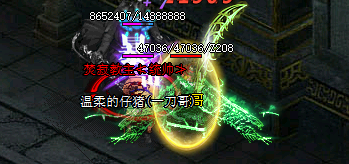 <strong>2024年4月30日新版：三端互通传奇私服哪个职业清怪最猛？</strong>