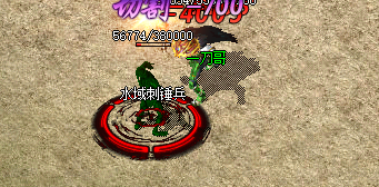 <strong>2025年5月6日传奇私服推荐丨水刺锤柄怪爆率解析，极品装备掉落一览</strong>