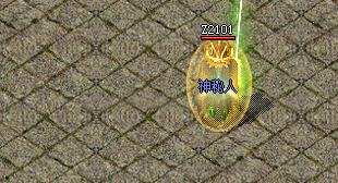 <strong>2025打金传奇私服推荐:口碑Top5+长期投入指南|5月13日实测</strong>