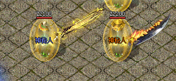 <strong>2025年5月13日1.76怀旧传奇装备贬值榜:老玩家含泪盘点</strong>
